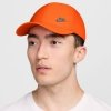 Czapka z daszkiem Nike DF Club Cap FB5371-819 pomarańczowy S/M
